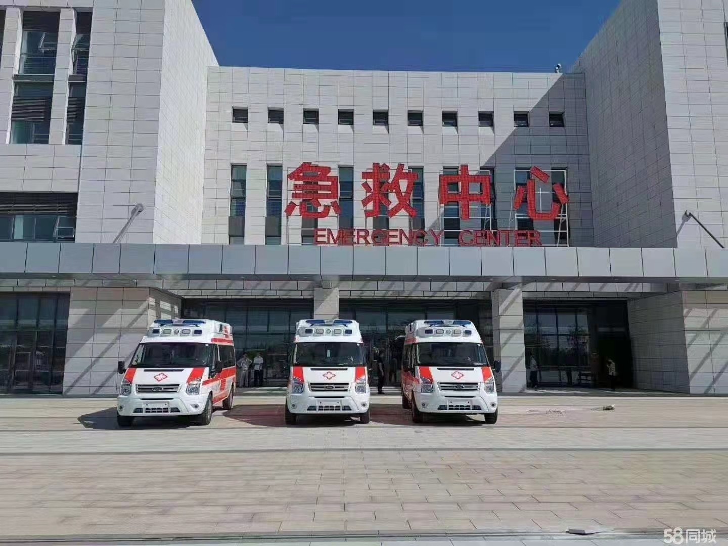 广水市妇婴监护型护送